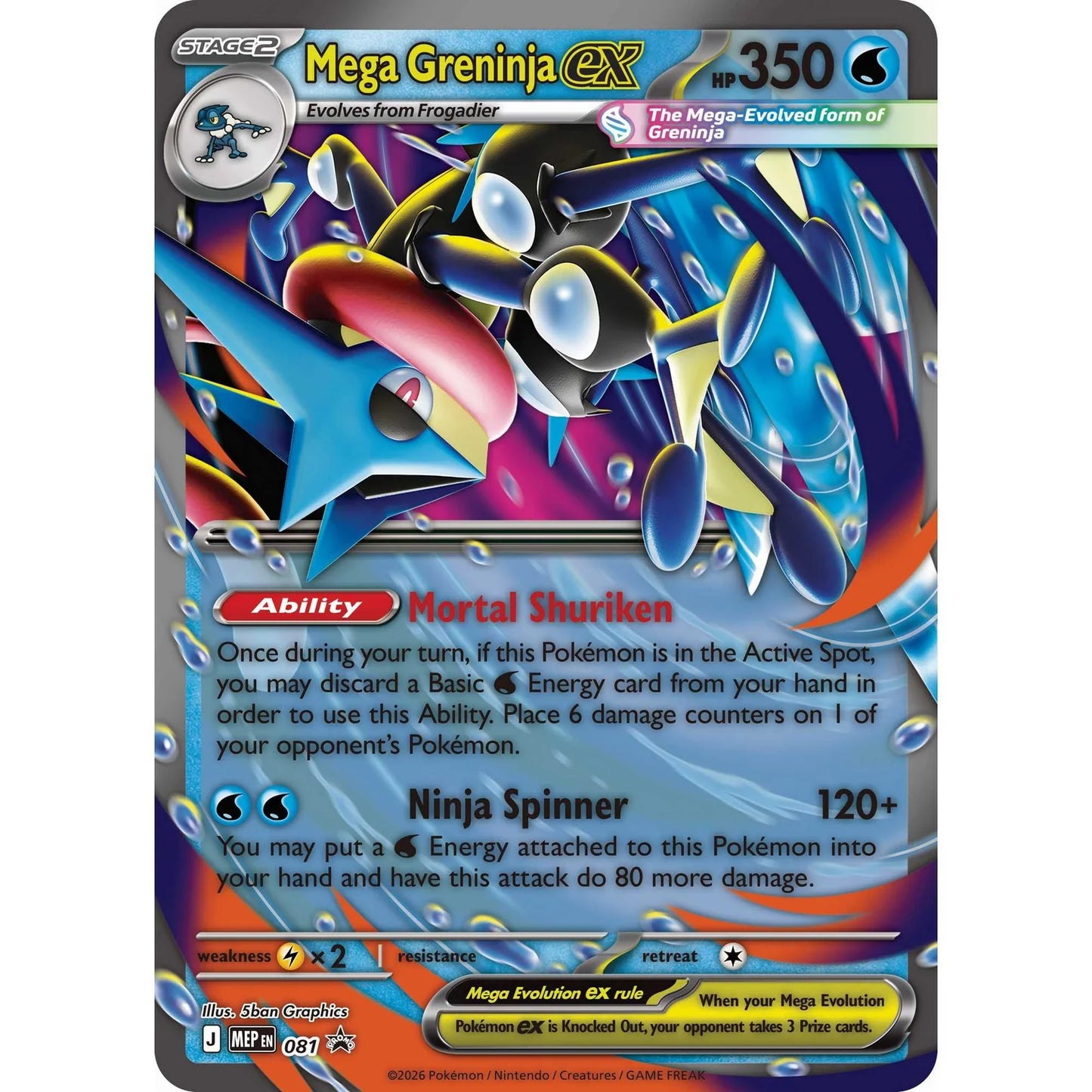 Pokémon Mega Greninja ex Premium Collection