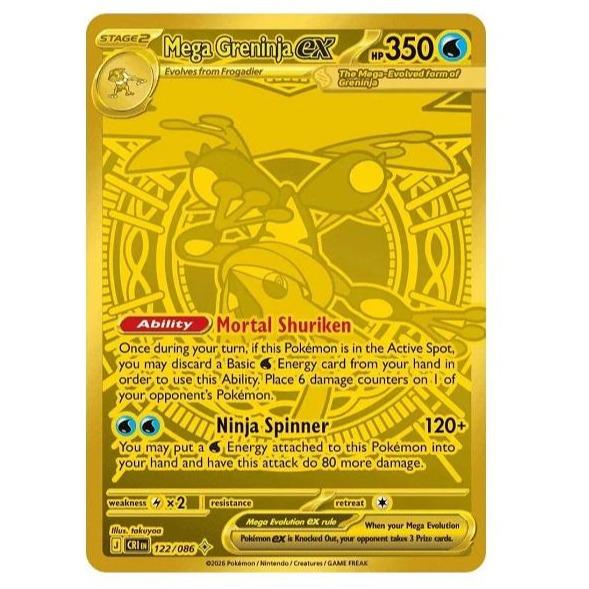 Pokémon Chaos Rising Booster Pack