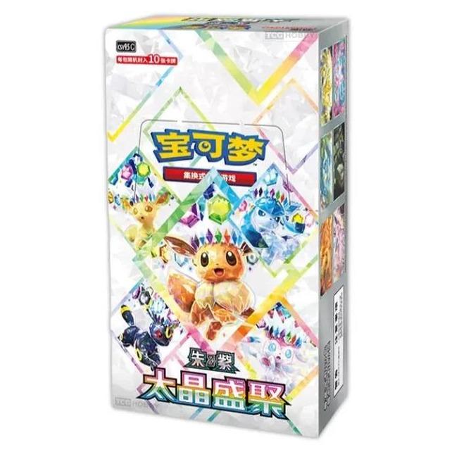 Pokémon Simplified Chinese Terastal Grand Crystal Gathering (CSV9.5C) Booster Box