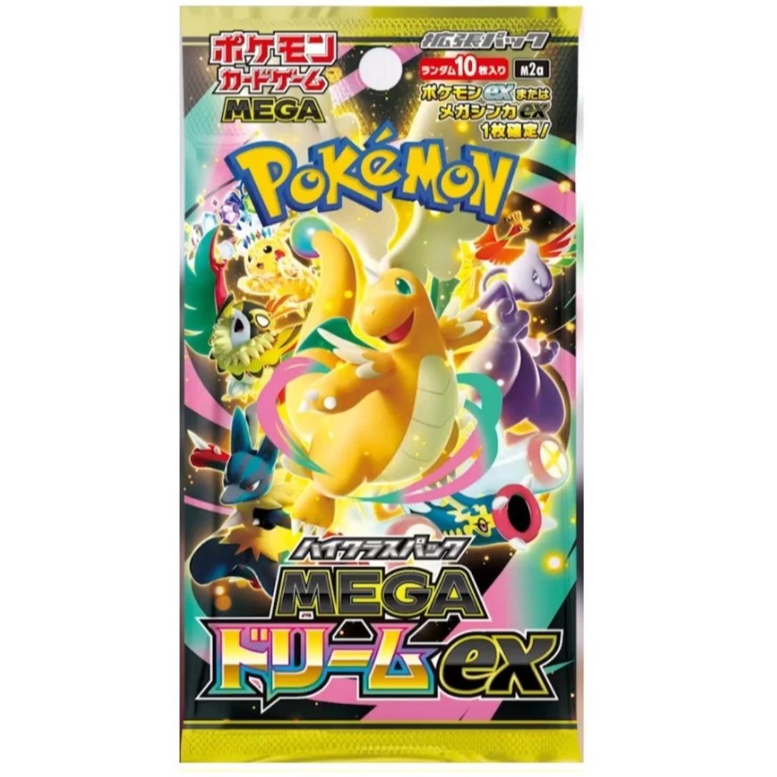 Pokémon Japanese Mega Dream ex Booster Box