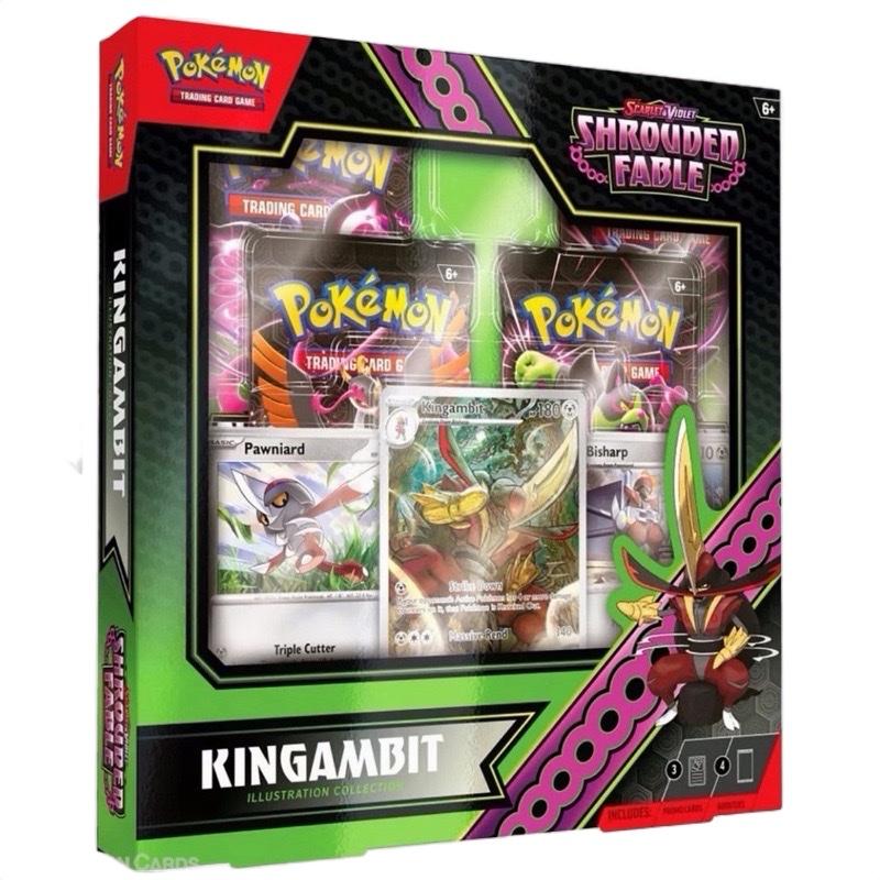 Pokémon Shrouded Fable: Kingambit illustration Collection