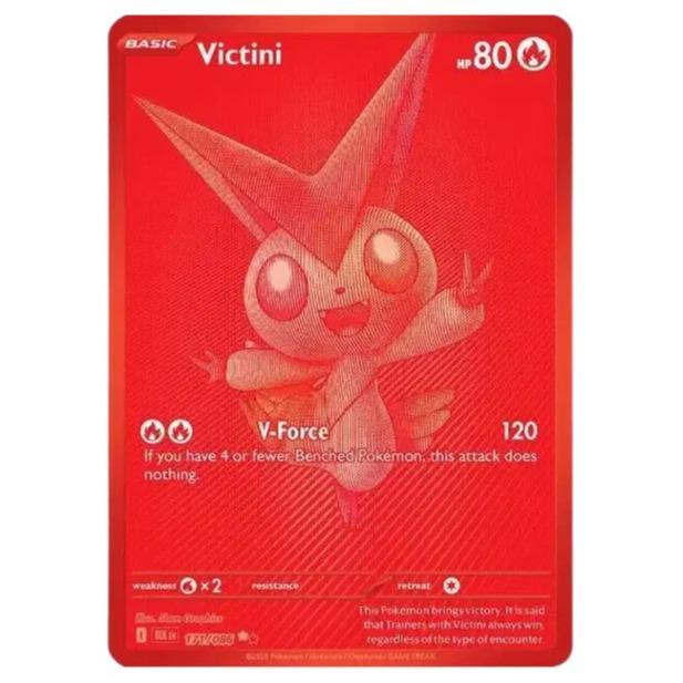 Pokémon Black Bolt Booster Pack