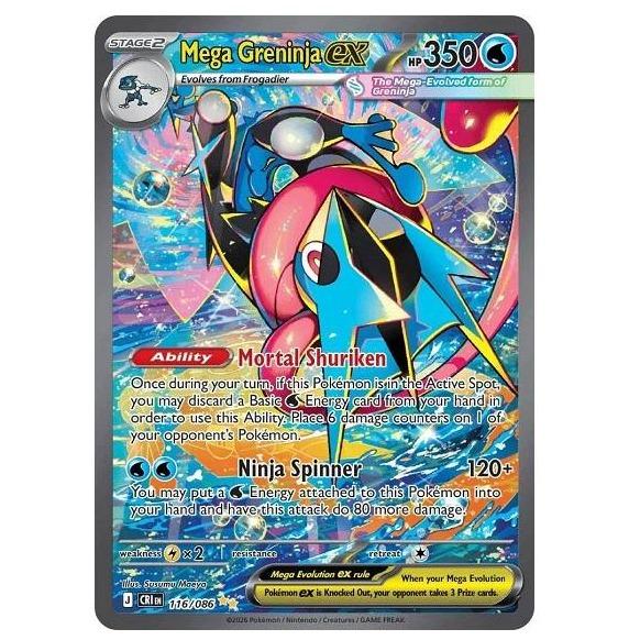 Pokémon Chaos Rising Booster Pack