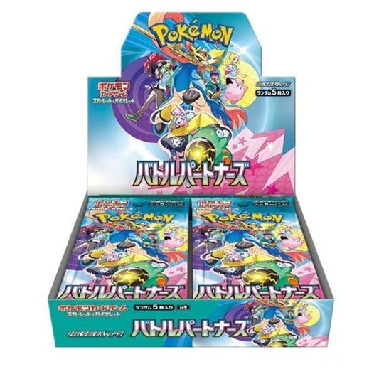 Pokémon Japanese Battle Partners Booster Box