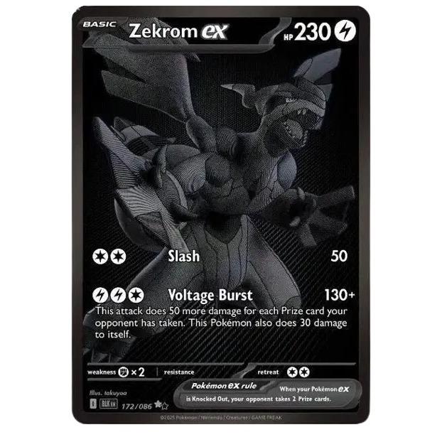 Pokémon Black Bolt Booster Pack