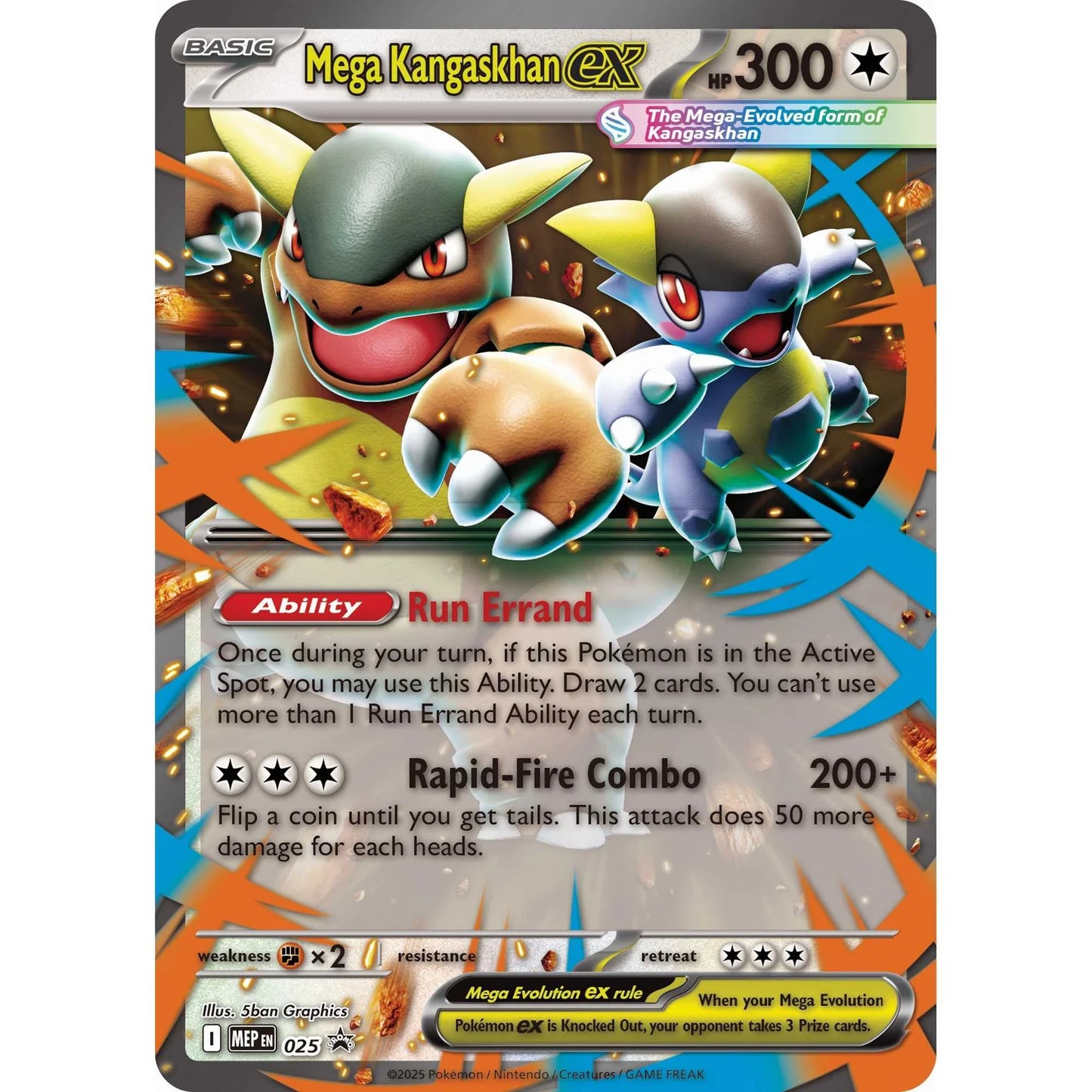 *SUB EXCLUSIVE* Pokémon Mega Kangaskhan ex Box