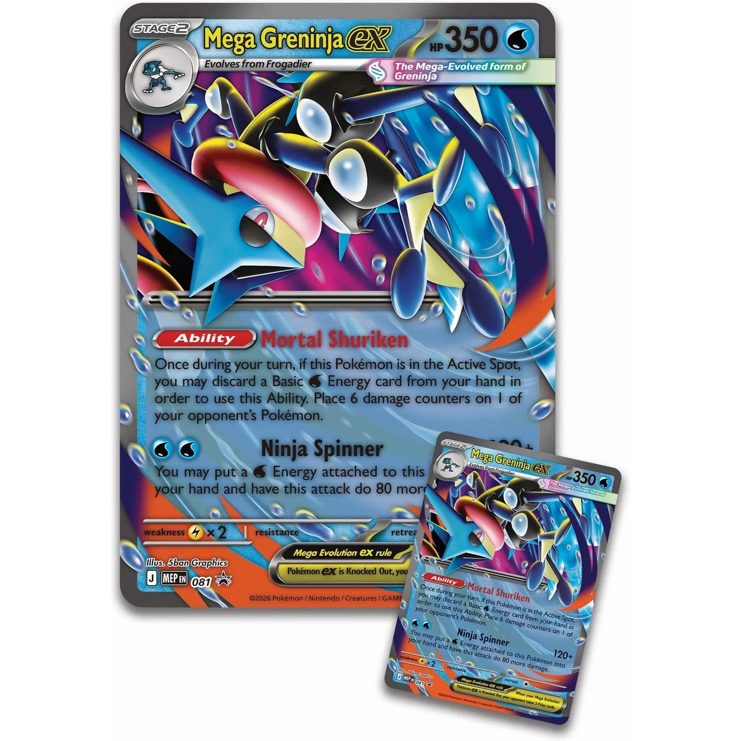 Pokémon Mega Greninja ex Premium Collection