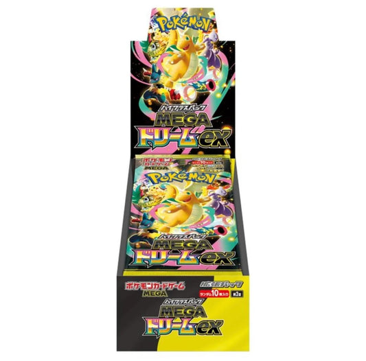 Pokémon Japanese Mega Dream ex Booster Box