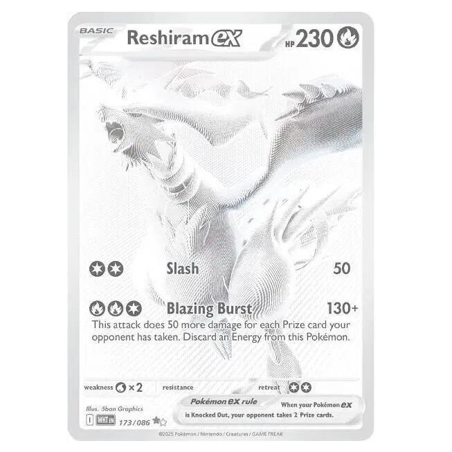 Pokémon White Flare Booster Pack