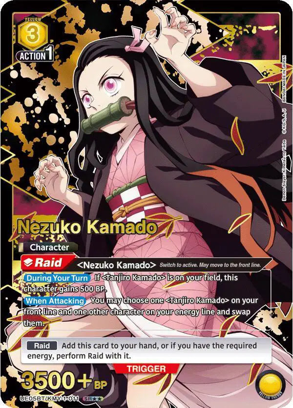 Union Arena: Demon Slayer [UE05BT] Kimetsu no Yaiba Booster Pack