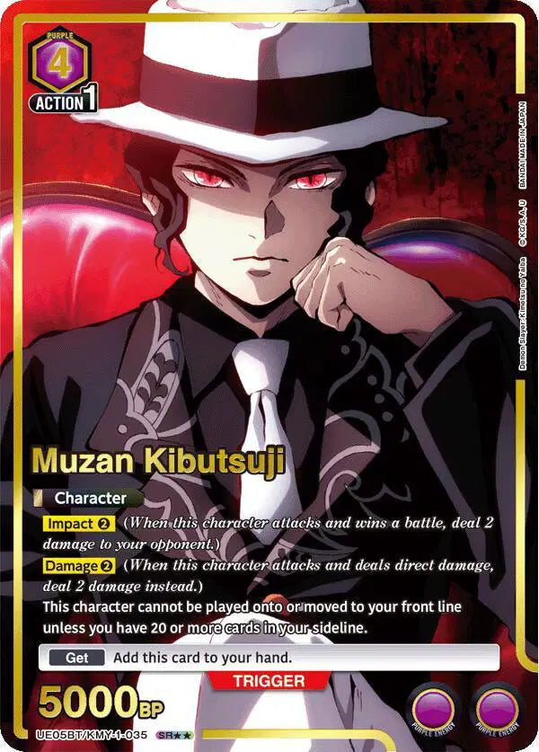 Union Arena: Demon Slayer [UE05BT] Kimetsu no Yaiba Booster Pack