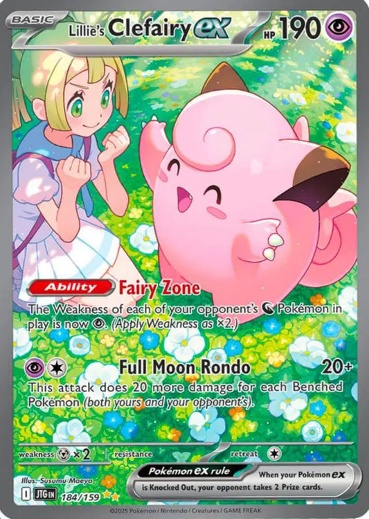 Pokemon Special Illustration Rare (184/159) Lillie's Clefairy ex